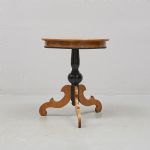 1299 4600 LAMP TABLE
